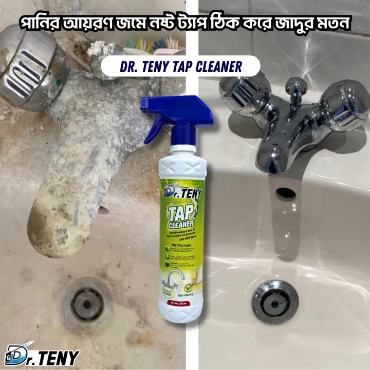 Dr.%20Teny%20Wow%20Cleaning%20Package%20Hg%20Kitchen,%20Hg%20Tiles%20and%20Tap%20Cleaner%20Spray%20500%20ml%20-%20Image%205