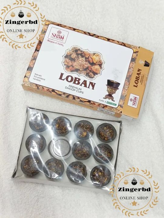 Shah%20Fragrances%20Premium%20Loban%20Sambrani%20Cup%20Dhoops%20(1box%20)(12%20Cups)%20-%20Image%203
