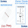 6.2V Zener Diode 0.5W Half Watt 6.2 Volt DO-35 BZX55C6V2.