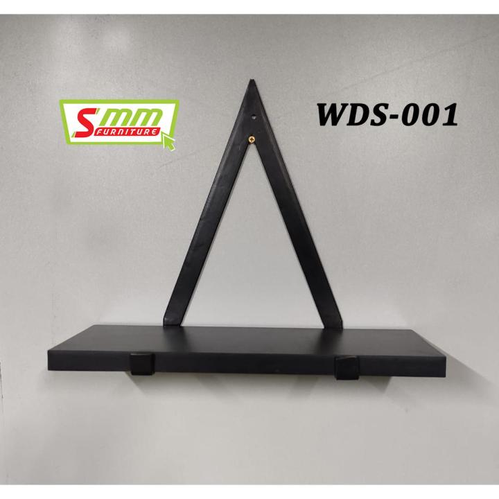 Floating Wall Shelves