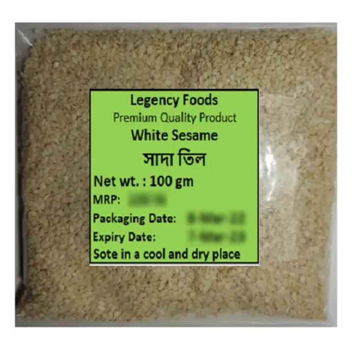 White%20Sesame-%20100g%20-%20Image%202