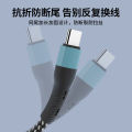 80W Super Fast Charge Three-in-One Data Cable One Drag 3 Android typec One Drag 3 Charging Line Super Factory. 