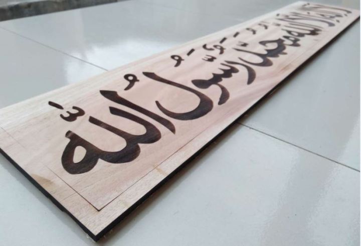 Wooden Wall Mate- UNIC001