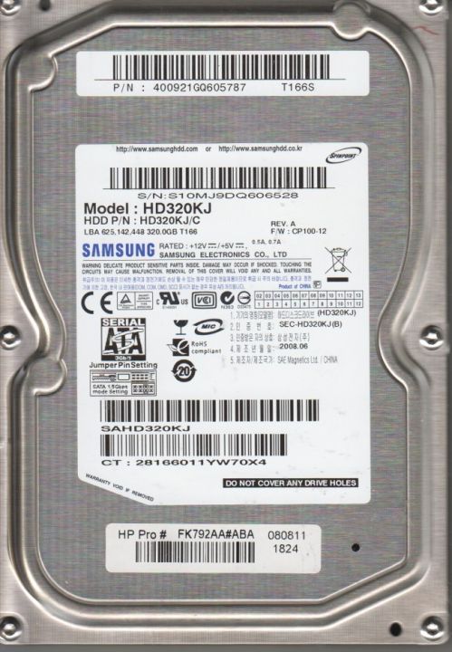 320%20GB%20HDD%20Desktop%20Samsung%20-%207200%20RPM%20-%20Image%202