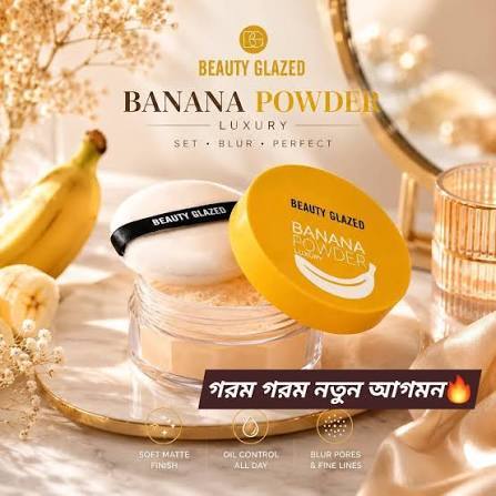 BEAUTY GLAZED Banana Powder