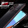 Redmi Note 13 PRO PLUS 5G Luxury Colorful Case Aluminum Bumper Metal Frame Cover For Xiaomi Redmi Note 13 PRO+ Phone Shell Funda.
