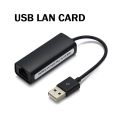 USB Network card adapter to 100M Gigabit network port HUB wired Ethernet external driver-free USB network card network conversion.