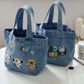Lunch box tote bag, washable denim large capty tote bag, cute student tote bag, buet bag, bento bag. 