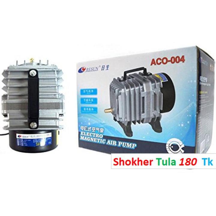 Resun ACO-004 Electro Magnetic Air Pump (58W)