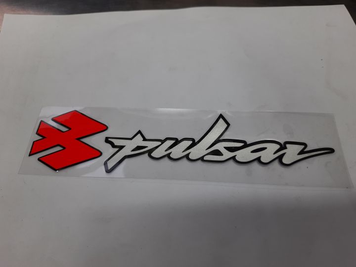 Pulsar%20sticker%20-%20Image%202