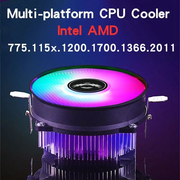 Efficient Cooling CPU Cooler Fan 3Pin 4 Pin PWM PC Quiet Intel LGA 2011 ...