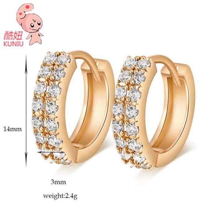 Kuniu ER0540-J-B gold - plated white zircon Accessories -