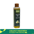 Jaitun Oil 200ml - জাইতুন তেল 200ml.