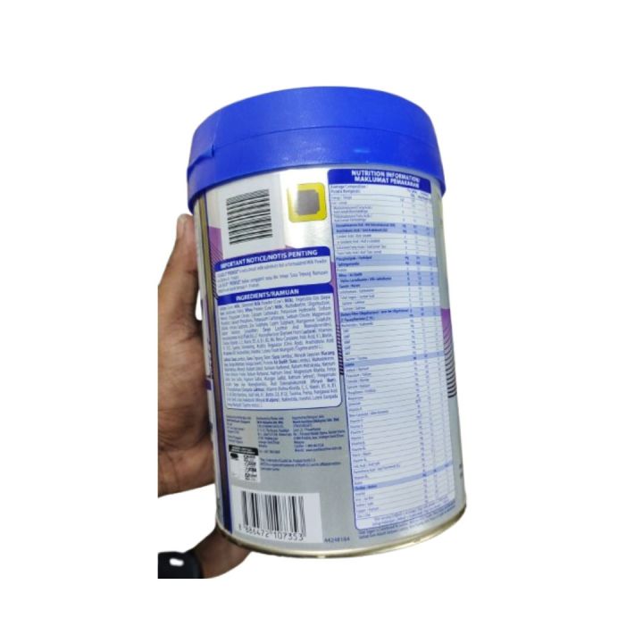 S-26%20Gold%20Promise%204%20Sphingomyelin%20Baby%20Milk%20Powder%20-850gm%20(Malaysia)%20-%20Image%204