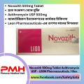 Novazith 500mg Tablet Azithromycin USP - LEON Pharmaceuticals, 1 Box. 