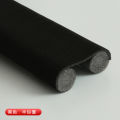 Door Seal Strip Draught Excluder Stopper Door Bottom Guard Double Silicone Rubber Seal Dustproof Soundproof. 