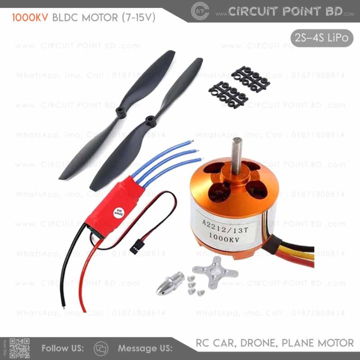 4%20Pcs%20-%201000KV%20BLDC%20Motor%20A2212%20Brushless%20DC%20Motor%20For%20RC%20Aircraft%20Plane%20Drone%20with%203.5mm%20connector%20For%20F330/%20F450/%20S500%20&%20other.%20-%20Image%205
