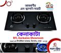 RFL 21GN GAS STOVE DOUBLE BURNUR LPG. 