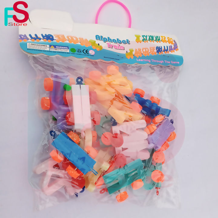 ABCD%20latter%20game%20Train%20Set%20Play%20train%20&%20Learn%20English%20Letter%20-%20Image%205