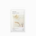 Innisfree My real squeeze mask (Rice) - 20ml. 