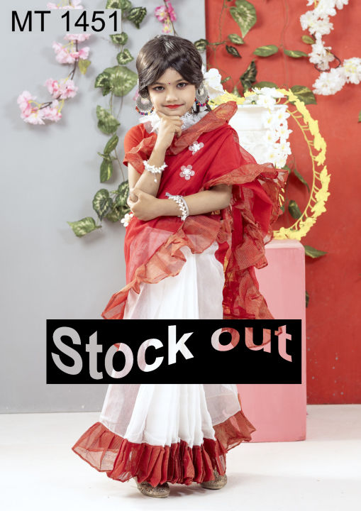 Tangail%20Tat%20%E0%A6%AE%E0%A7%87%E0%A6%AF%E0%A6%BC%E0%A7%87%E0%A6%A6%E0%A7%87%E0%A6%B0%20%E0%A6%9C%E0%A6%A8%E0%A7%8D%E0%A6%AF%20%E0%A6%B8%E0%A6%BE%E0%A6%A6%E0%A6%BE%20%E0%A6%8F%E0%A6%AC%E0%A6%82%20%E0%A6%B2%E0%A6%BE%E0%A6%B2%20%E0%A6%B0%E0%A6%99%E0%A7%87%E0%A6%B0%20%E0%A6%B0%E0%A7%87%E0%A6%A1%E0%A6%BF%20%E0%A6%AC%E0%A7%87%E0%A6%AC%E0%A6%BF%20%E0%A6%B9%E0%A6%BE%E0%A6%AB%20%E0%A6%B8%E0%A6%BF%E0%A6%B2%E0%A7%8D%E0%A6%95%20%E0%A6%B6%E0%A6%BE%E0%A6%A1%E0%A6%BC%E0%A6%BF%20-%20Image%203