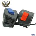 Left & Right Side 2Pcs Plastic Body Handle Switch Assy For China All Motorcycle. 