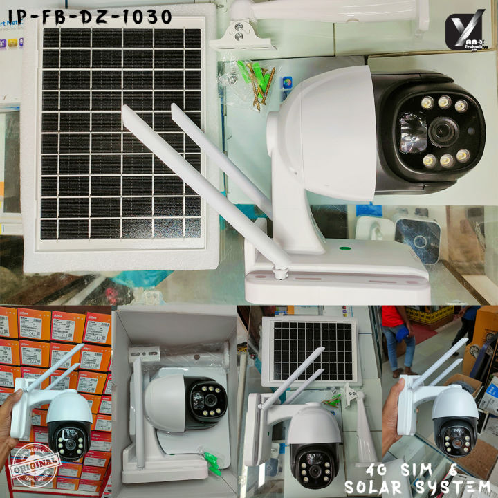 Q24 Solar & Sim System Ip Camera