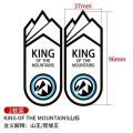 Mountain Bike Bicycle Frame Stickers Top Tube Sticker Road Bike Decals Personalized Decorative Frame Stickers bike accessories. 