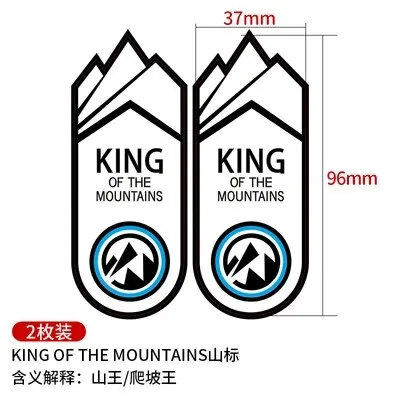 Mountain%20Bike%20Bicycle%20Frame%20Stickers%20Top%20Tube%20Sticker%20Road%20Bike%20Decals%20Personalized%20Decorative%20Frame%20Stickers%20bike%20accessories%20-%20Image%207