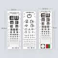 Waterproof Tear Resistant Snellen Eye Chart with Height Measurement Ruller Scale for Kids Optician Eye Vision Testing.