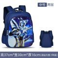 Serozetta Ultraman School Bag Elementary School Boys Grades 1-3 Dekai Kindergarten 4-10 Years Old Backpack.