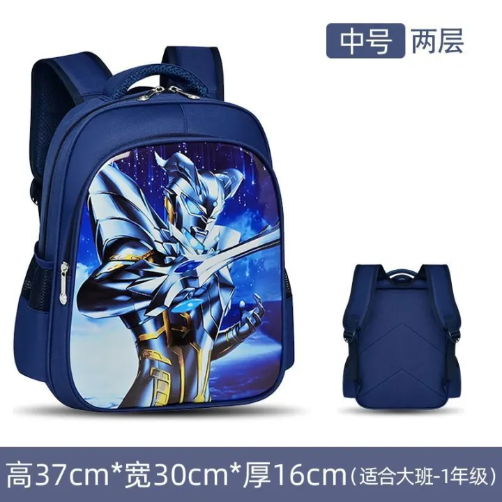 Serozetta%20Ultraman%20School%20Bag%20Elementary%20School%20Boys%20Grades%201-3%20Dekai%20Kindergarten%204-10%20Years%20Old%20Backpack%20-%20Image%208