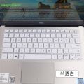 （NEW）silicone Laptop Keyboard Cover  Protector For Dell Latitude 3300 3301 Dell Inspiron 14  5490 7490 7391 5498 5493 5493 5498. 