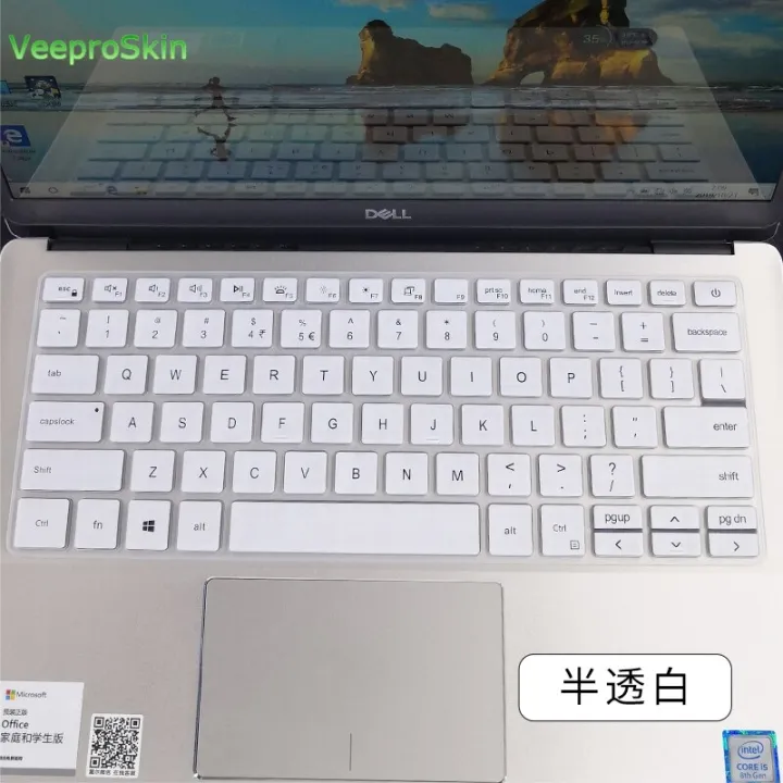 %EF%BC%88NEW%EF%BC%89silicone%20Laptop%20Keyboard%20Cover%20%20Protector%20For%20Dell%20Latitude%203300%203301%20Dell%20Inspiron%2014%20%205490%207490%207391%205498%205493%205493%205498%20-%20Image%203