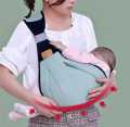BABY CARRIER CN_1pcs - Baby Carrier Bag. 