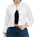 White denim jacket for women stylish 2024 | Premium quality denim jacket for women white | Denim jacket for women white. 