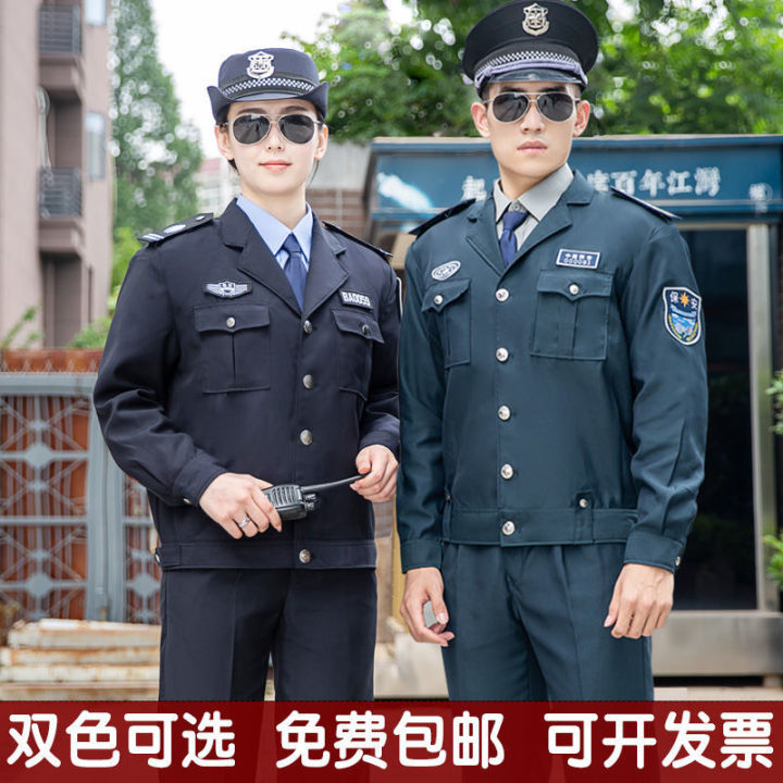 Security%20Uniform%20Suit%20Male%20Clothes%20on%20Duty%20Work%20Spring,%20Autumn%20and%20Winter%20Clothing11New%20Uniform%20Unisex%20Thickened%20Wholesale%20Security%20-%20Image%203
