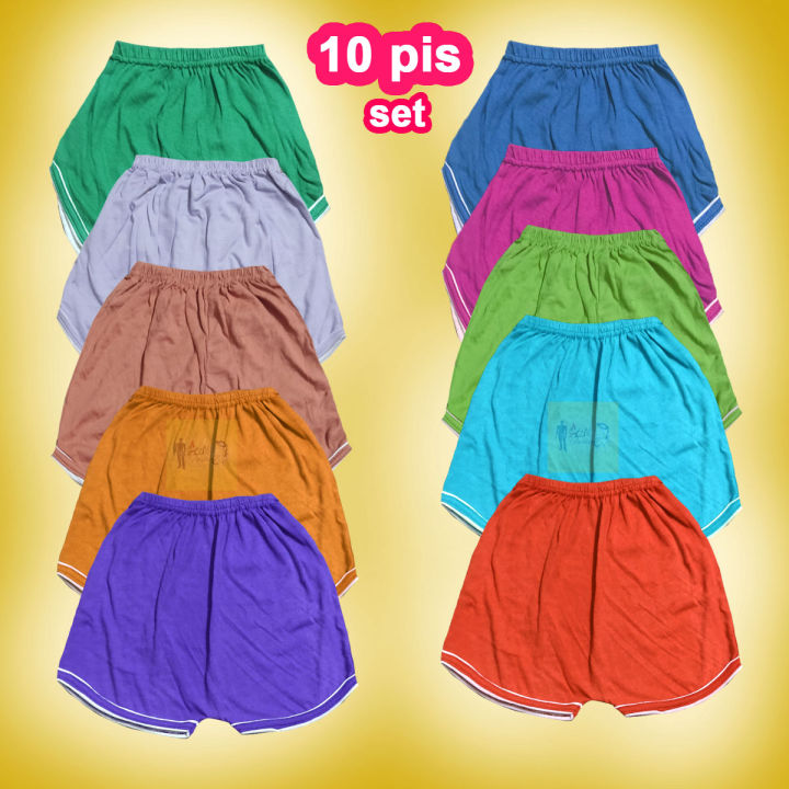 10 Pieces kids Pant 0-4 years baby pant by any Color