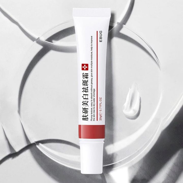 %E3%80%90The%20Edge%20of%20Beauty%E3%80%91Whitening%20freckle%20cream%20remove%20melasma%20melanin%20spots%20lightening%20cream%20-%20Image%205