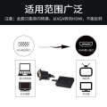 VGA to HDMI with audio electrical adapter for computer and TV display conversion cable.