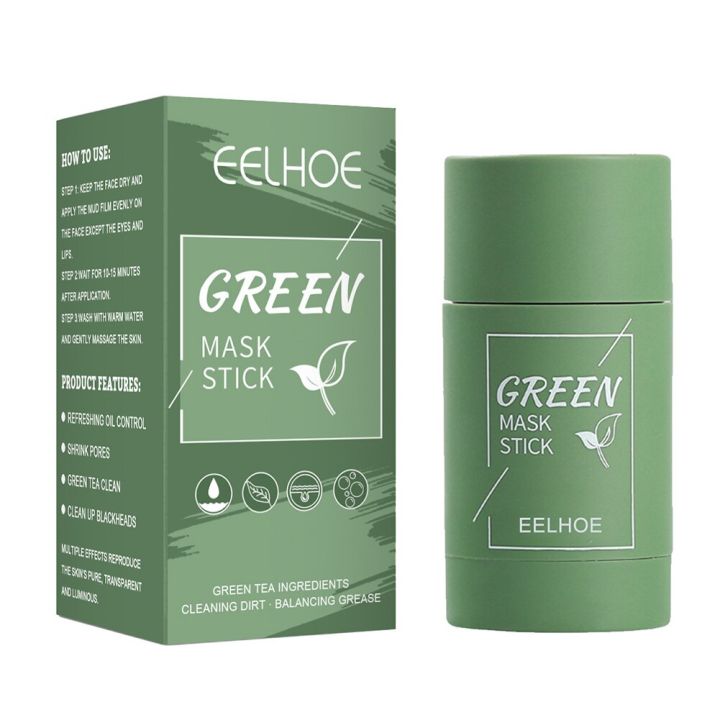 Green%20Tea%20Mask%20Blackhead%20Remover%20Mask%20Acne%20Removal%20Cleaning%20Mud%20Green%20Tea%20Cleansing%20Stick%20Eggplant%20Masks%20Face%20Skin%20Care%20Masks%20-%20Image%202