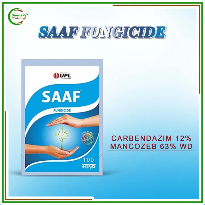 Saaf Insecticide SAAF Fungicide (Intact Pack) - 100 gm | Daraz.com.bd