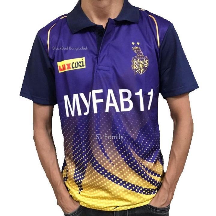 Buy 1 Get 1 Free IPL KKR Team Jersey 2023 Short Sleeves With Collar ফ্রি অফারে যেকোনো ১টি টিশার্ট অথবা জার্সি ফ্রি পাবেন।