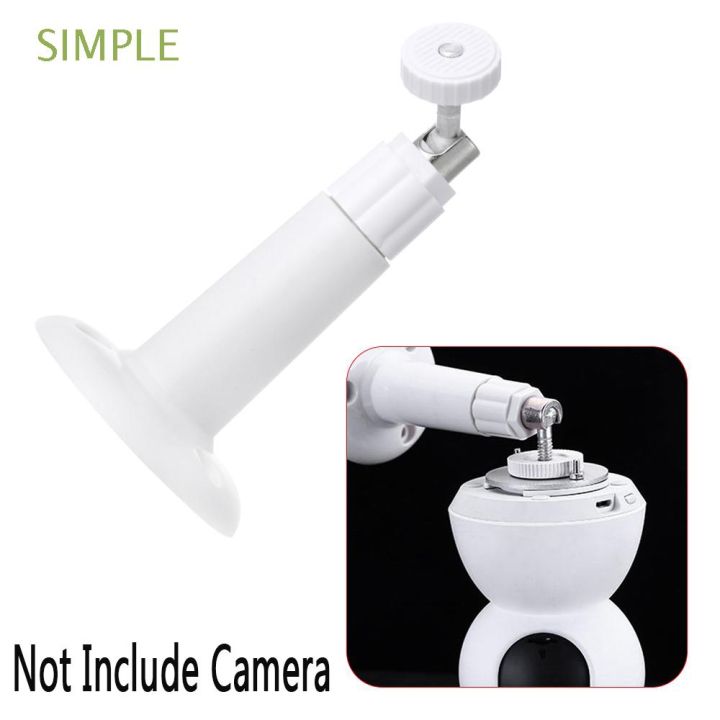 SIMPLE%20Xiaomi%20Mijia%20Home%20Security%20CCTV%20Stand%20Motion%20Detection%20Smart%20IP%20Camera%20Holder%20-%20Image%202