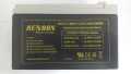 Kenson KS12-7.5AH (12V7.5AH/20HR) UPS Battery. 