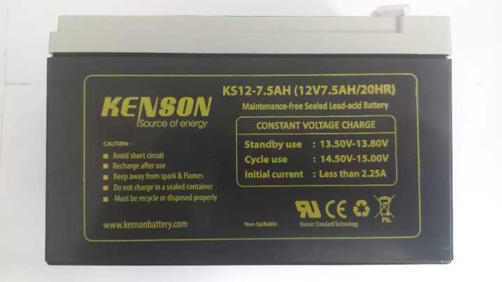 Kenson%20KS12-7.5AH%20(12V7.5AH/20HR)%20UPS%20Battery%20-%20Image%205