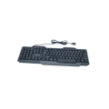 I-Crown I-502 Multimedia USB Keyboard with Bangla.