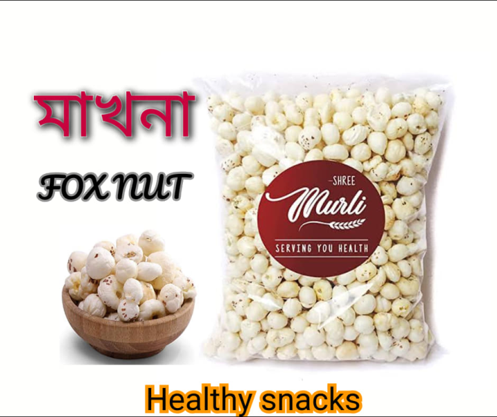 Murli%20Makhna%20Healthy%20Snacks%20-%20250g%20-%20Image%202