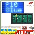 P10 Single Color Red Green Blue Yellow White LED Module smd 32x16 Pixel 320x160 mm Size 12x6 inch for LED Messeges display Scrolling Text led signboard.