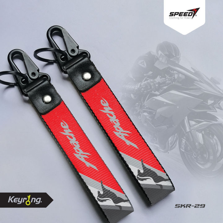 Key Ring For Bike Riders